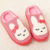 Chaussons enfants en pour hiver - semelle plastique Ref 1017350