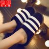 Chaussons enfants en pour hiver - semelle EVA Ref 1017948