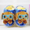 Chaussons enfants en pour hiver - semelle plastique Ref 1018226