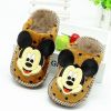 Chaussons enfants en pour hiver - semelle Ref 1018320