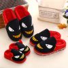 Chaussons enfants en - Ref 1018420