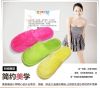 Chaussons enfants en pour hiver - Ref 1018559