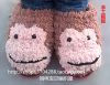 Chaussons enfants - Ref 1018869