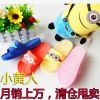 Chaussons enfants en EVA - Ref 1018940