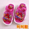 Chaussons enfants en EVA - Ref 1019413
