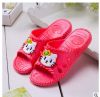 Chaussons enfants - Ref 1019494