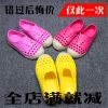 Chaussons enfants en EVA pour été - semelle Ref 1020128