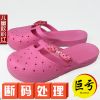 Chaussons enfants pour été - semelle plastique Ref 1020144