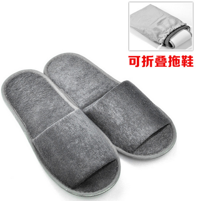 Chaussons enfants en coton ABCKIDS - Ref 1020223