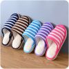Chaussons enfants en coton - Ref 1020349