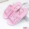 Chaussons enfants pour été - Ref 1020757