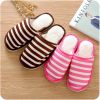 Chaussons enfants - semelle Ref 1020869