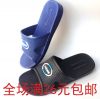 Chaussons enfants en EVA pour été - semelle Ref 1020919
