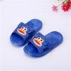 Chaussons enfants - Ref 1021046