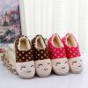 Chaussons enfants en - Ref 1023390