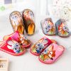 Chaussons enfants en pour hiver - Ref 1023525