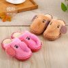 Chaussons enfants - Ref 1023722