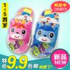  Chaussons enfants pour été - semelle plastique Ref 1023959