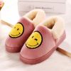 Chaussons enfants en pour hiver - Ref 1024259