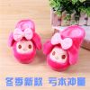 Chaussons enfants en pour hiver - semelle Ref 1024282
