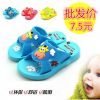 Chaussons enfants pour Toute saison - semelle caoutchouc Ref 1024808