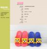 Chaussons enfants pour été - semelle plastique Ref 1024885