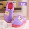 Chaussons enfants pour hiver - Ref 1024991
