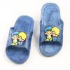 Chaussons enfants pour été - semelle caoutchouc Ref 1025047