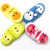  Chaussons enfants en coton - Ref 1025384