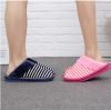 Chaussons enfants pour hiver - Ref 1025530
