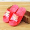 Chaussons enfants pour Toute saison - semelle Ref 1025557