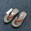 Chaussons enfants - Ref 1025715