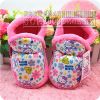 Chaussons enfants pour hiver - Ref 1026331