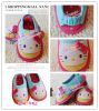Chaussons enfants en coton - Ref 1026438