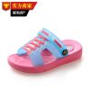 Chaussons enfants pour été - semelle Ref 1026681