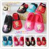 Chaussons enfants en coton - Ref 1026902