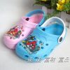 Chaussons enfants pour été - semelle plastique Ref 1026905