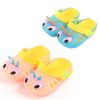 Chaussons enfants pour été - semelle caoutchouc Ref 1027105
