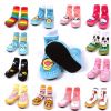 Chaussons enfants BABY pour hiver - Ref 1027255