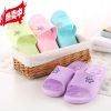 Chaussons enfants PINKPIG - Ref 1027267