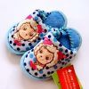Chaussons enfants pour hiver - semelle caoutchouc antidérapant Ref 1027963
