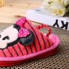 Chaussons enfants en pour hiver - semelle Ref 1027994