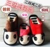 Chaussons enfants pour Toute saison - semelle Ref 1028169