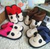 Chaussons enfants - Ref 1028172