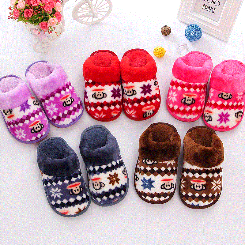 Chaussons enfants en pour hiver - semelle plastique Ref 1028302