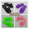 Chaussons enfants en EVA pour été - semelle Ref 1028323