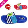 Chaussons enfants pour été - semelle plastique Ref 1028503