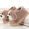 Chaussons enfants en pour hiver - semelle caoutchouc Ref 1031076