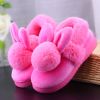 Chaussons enfants en pour hiver - semelle caoutchouc Ref 1031099