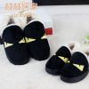 Chaussons enfants en pour hiver - semelle caoutchouc Ref 1031132
